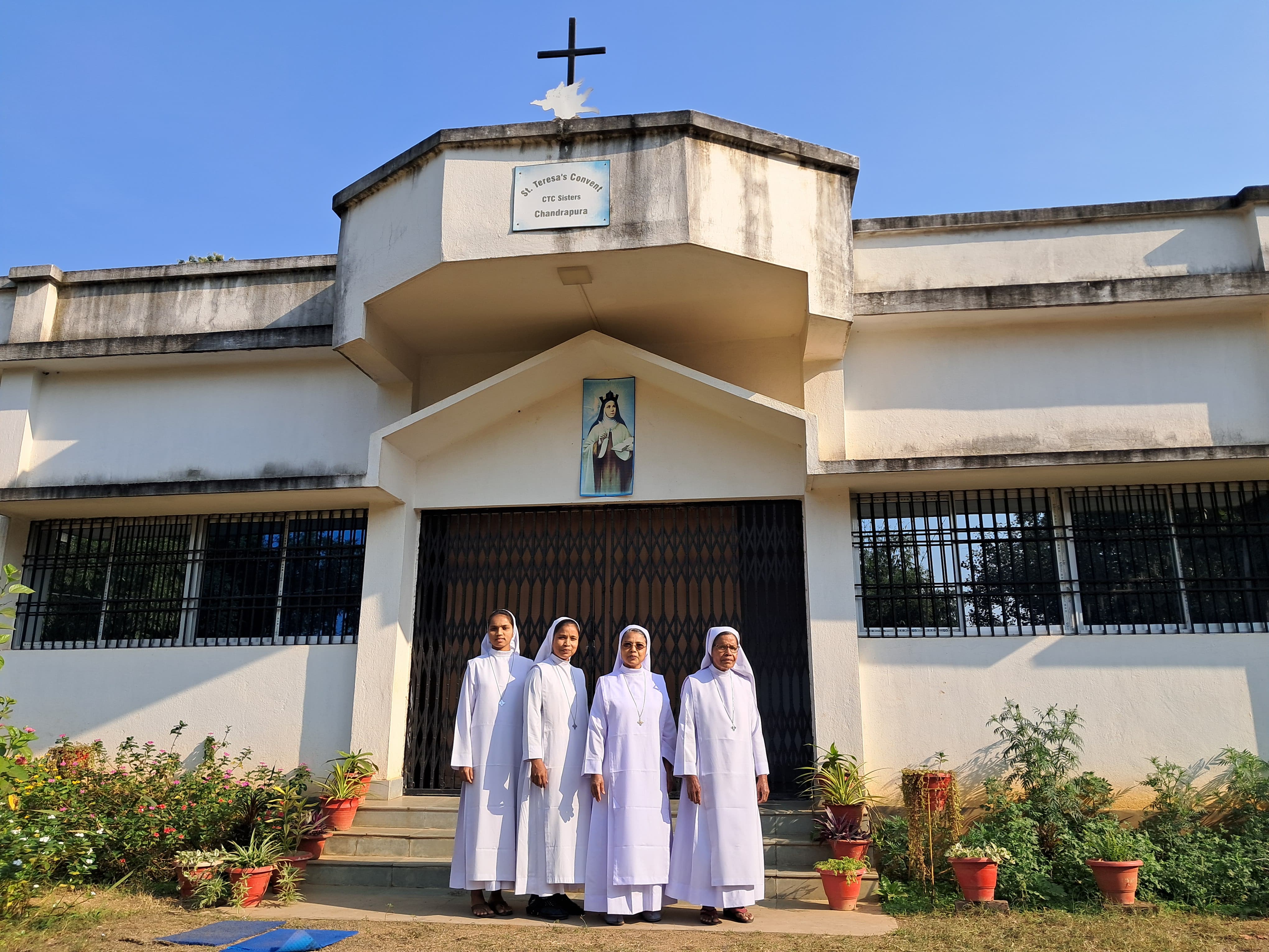 Congregation Name