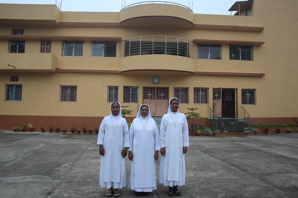 Congregation Name