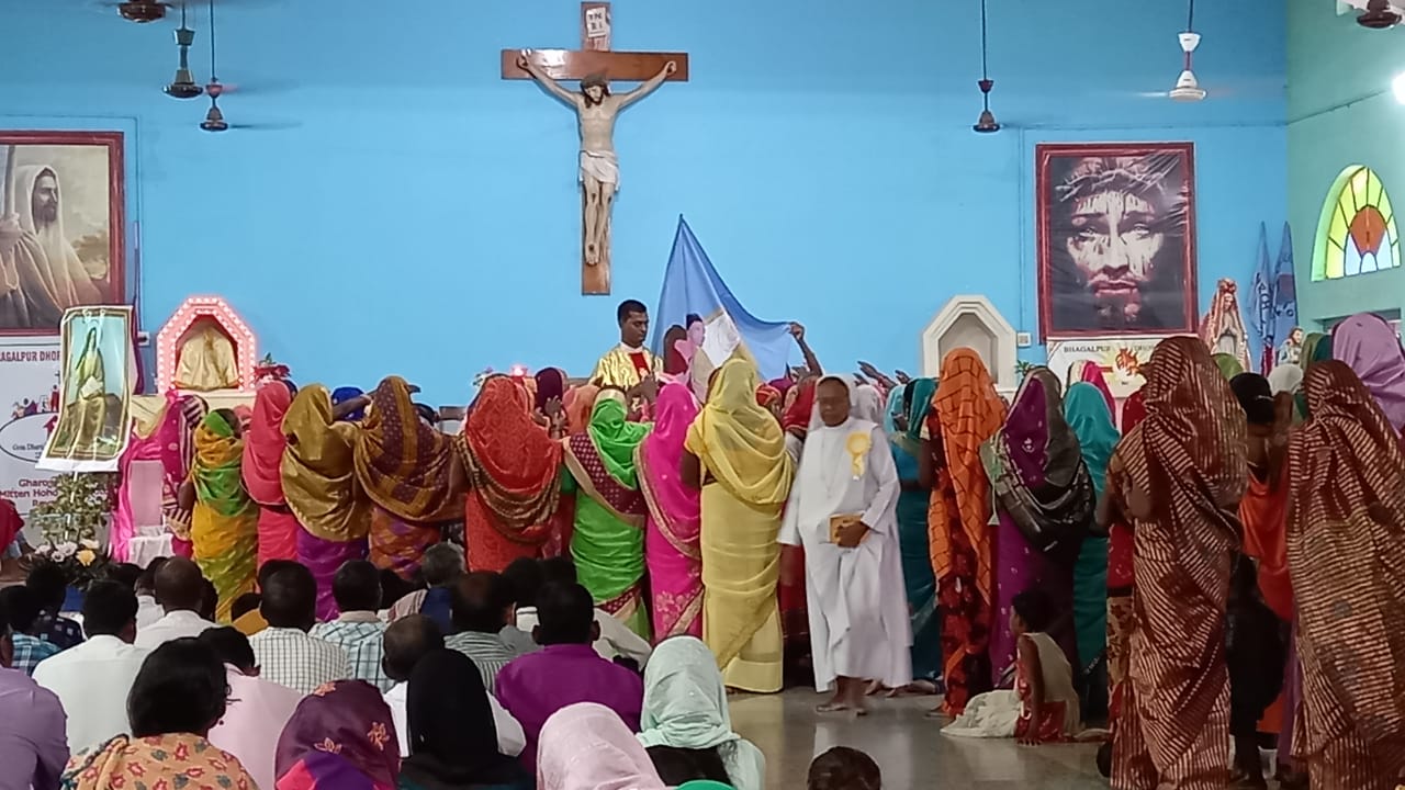 Congregation Name