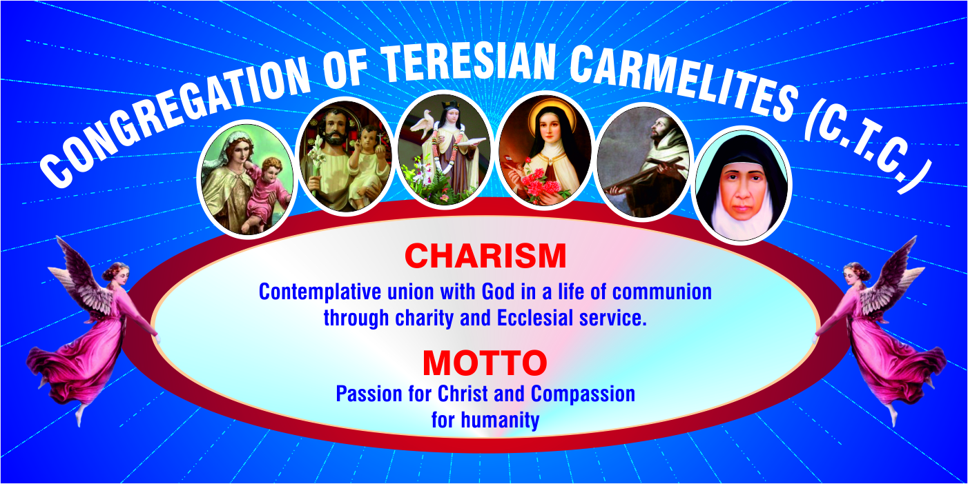 Congregation Name